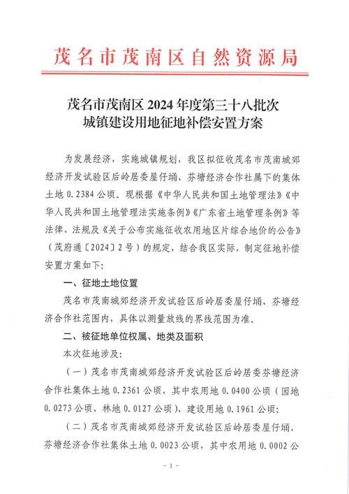31省区市新增12例本土确诊, 施秉县疫情最新消息_88380