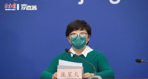 本地确诊+1，泾源县通报新增病例情况