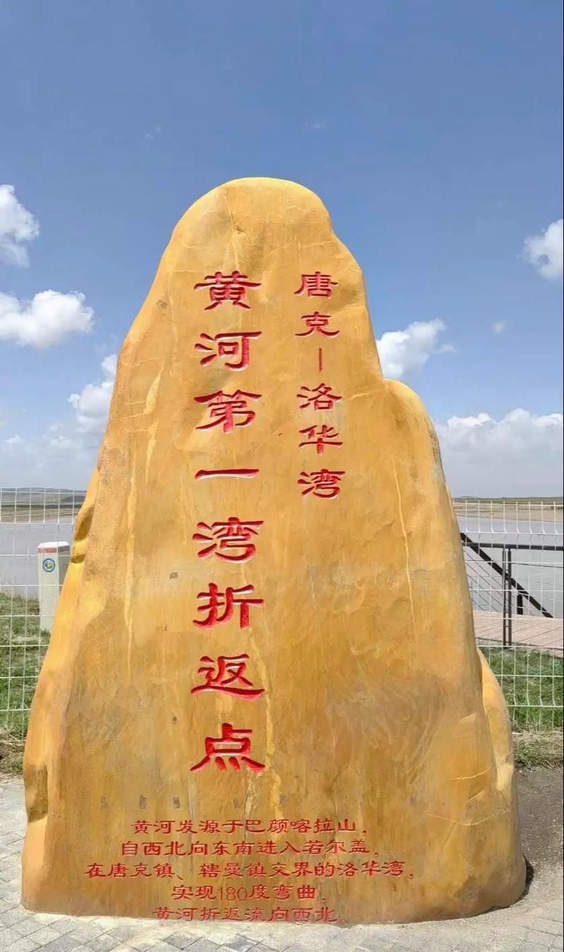 黄河臂弯里的防疫坚守：河曲县零感染背后的地理屏障