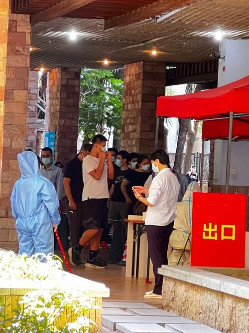 北碚缙云屏障下的疫情破防:一次流调揭示的社区传播链