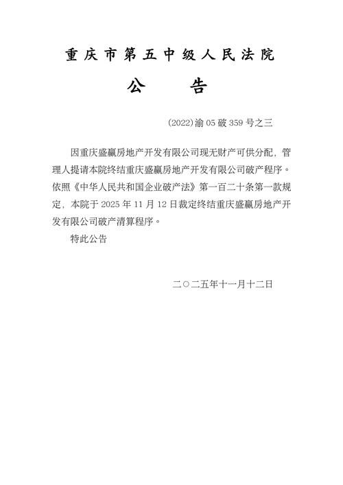 2022年3月15日华亭新增确诊情况_94731