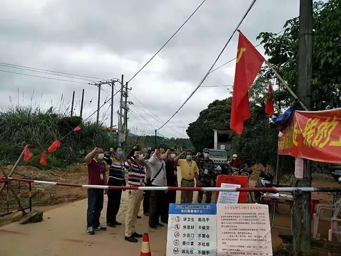 生活百科 第98页