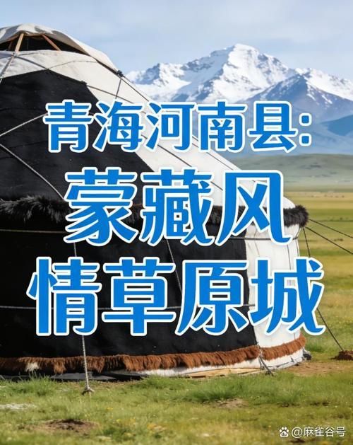 日常资讯 第92页