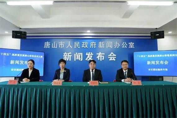 唐山:工业枢纽的防疫承压与精准破局