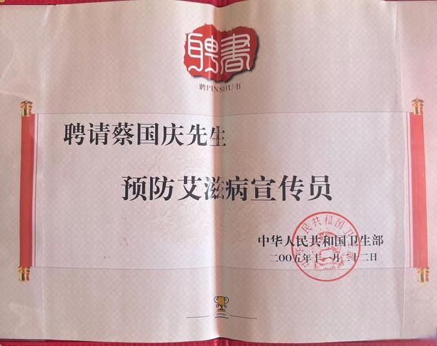 高原绿岛下的零感染坚守：六盘山腹地的泾源防疫样本