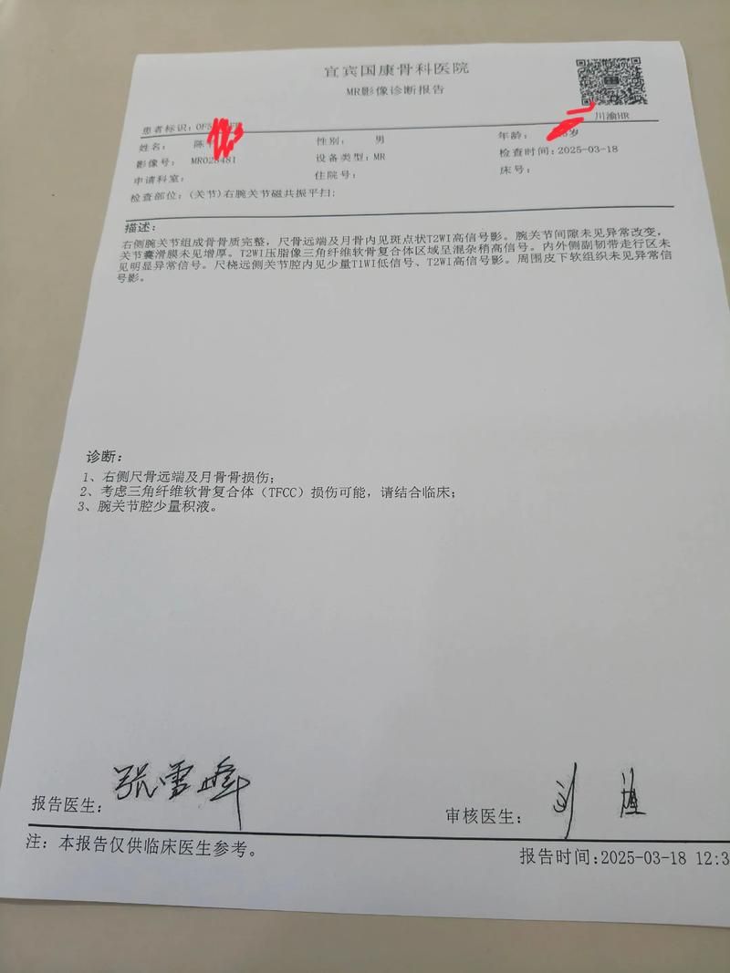 2022年8月10日吉木乃县新增确诊病例情况_85683