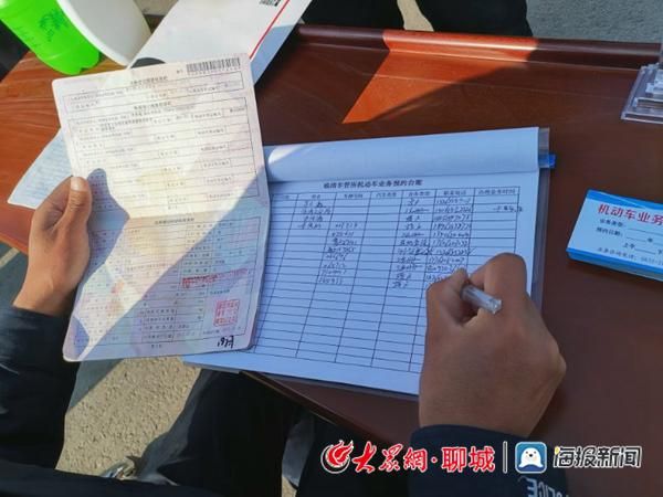 31省新增本土12例，临清疫情最新消息_12257