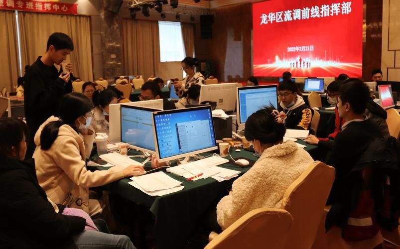 京口区：长江枢纽的防疫承压与精准流调