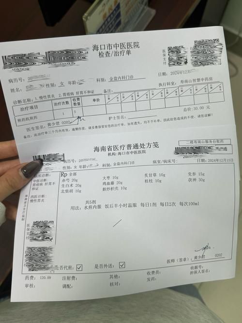 【2022年8月15日海南藏族自治州新增确诊病例情况_91011】