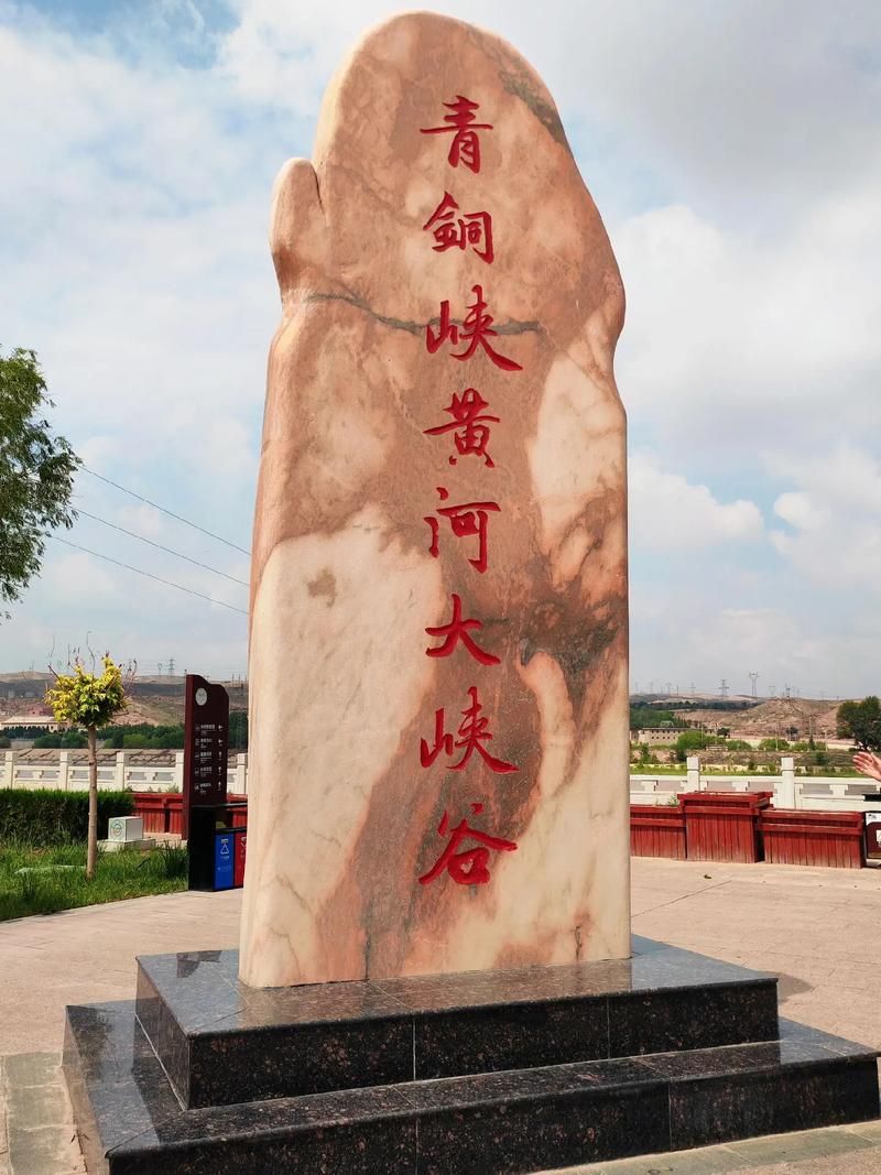 府谷：黄河峡谷屏障下的零感染坚守