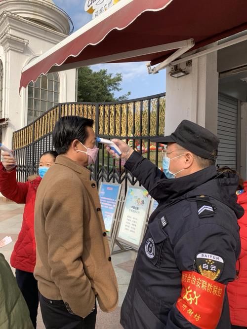 花都区:广州北部门户的疫情防线与破防时刻