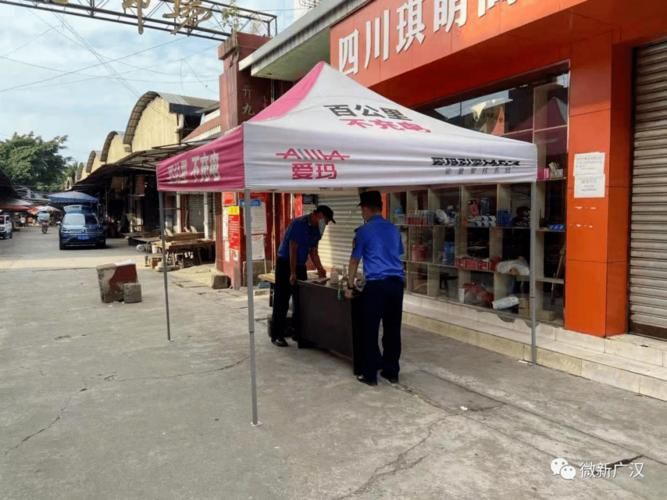 【淇县疫情下的地理屏障与防控挑战】