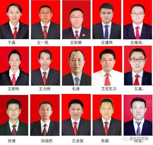 昌吉市新增1例无症状感染者  昌吉市疫情防控最新通报_24784