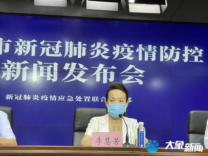 马边彝族自治县新增1例无症状感染者 马边彝族自治县疫情防控工作最新通报_42674