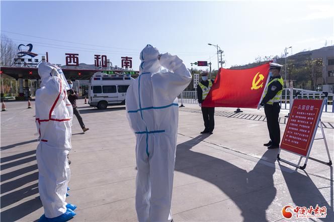 长治：太行屏障下的疫情防线与社区防控逻辑