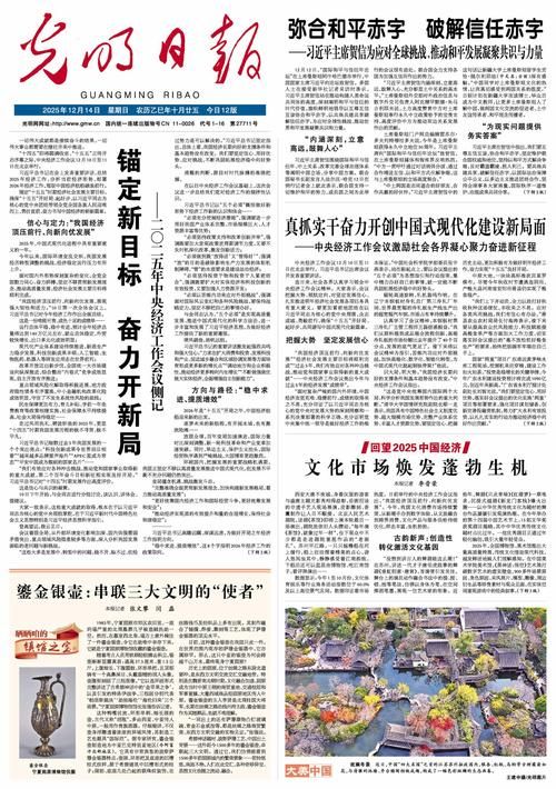 2022年8月4日中卫市新增确诊病例情况_44977