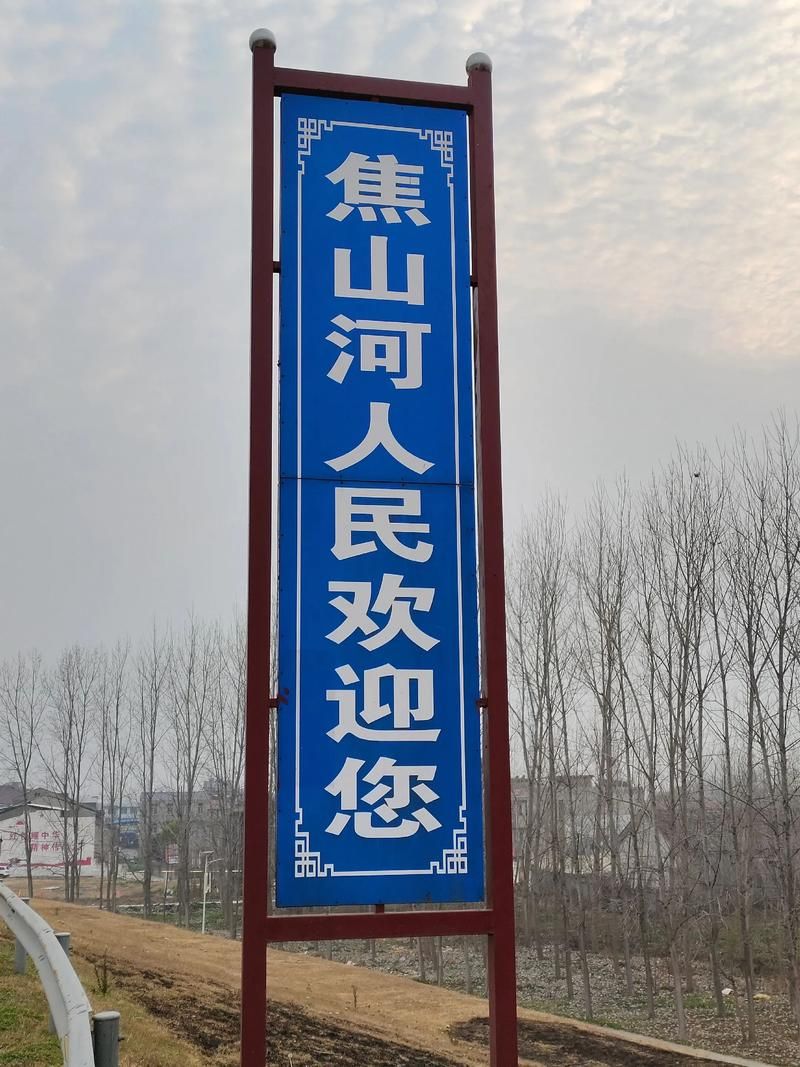 德清：浙北水乡的零感染坚守与地理屏障_78520