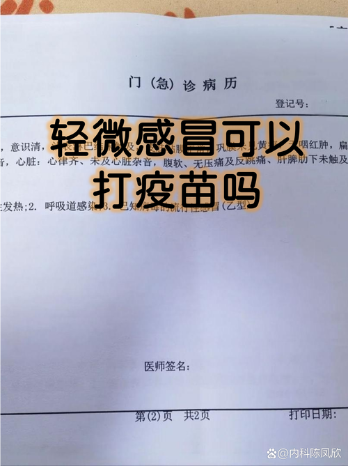 图木舒克市新增1例无症状感染者 图木舒克市疫情防控最新通报_56786