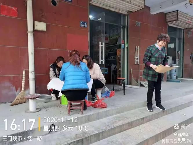 【义马：豫西煤城在疫情冲击波下的防控纪实】