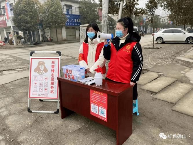 确山疫情观察：豫南交通枢纽的防控突围