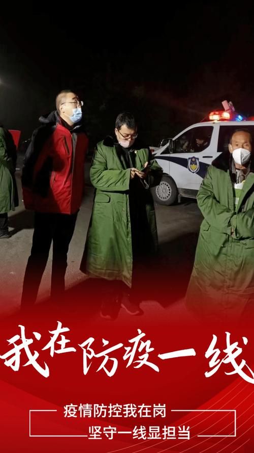 31省新增本土12例，河津市疫情最新消息_67052