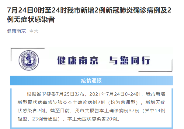 生活百科 第86页