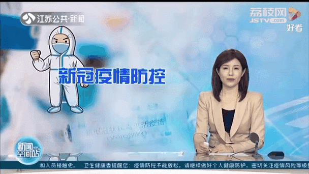 【2022年11月22日天全县新增确诊病例情况_93155】