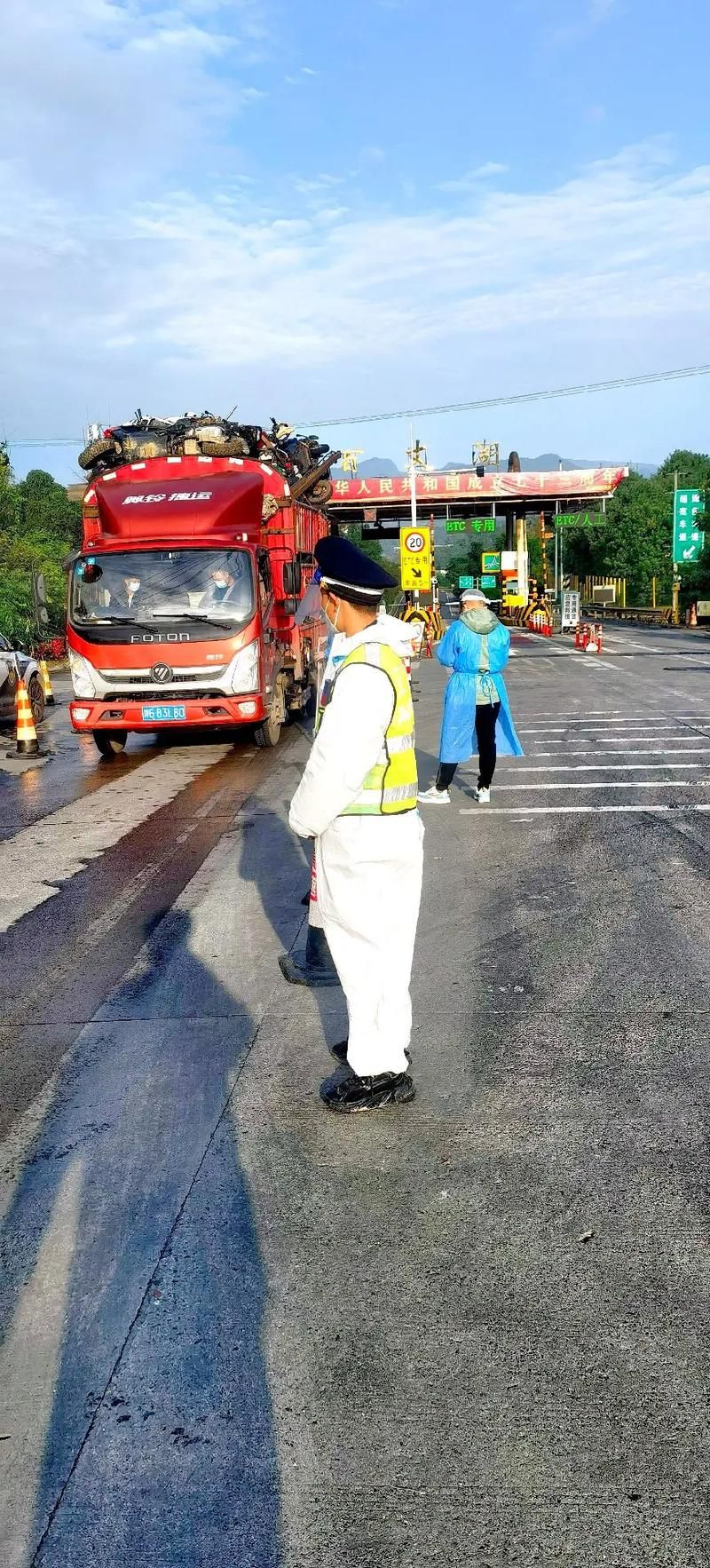 城中区:高原交通枢纽下的防疫持久战