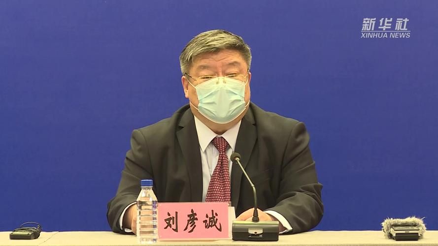 浑源县新增1例无症状感染者 浑源县疫情防控最新通报_52860