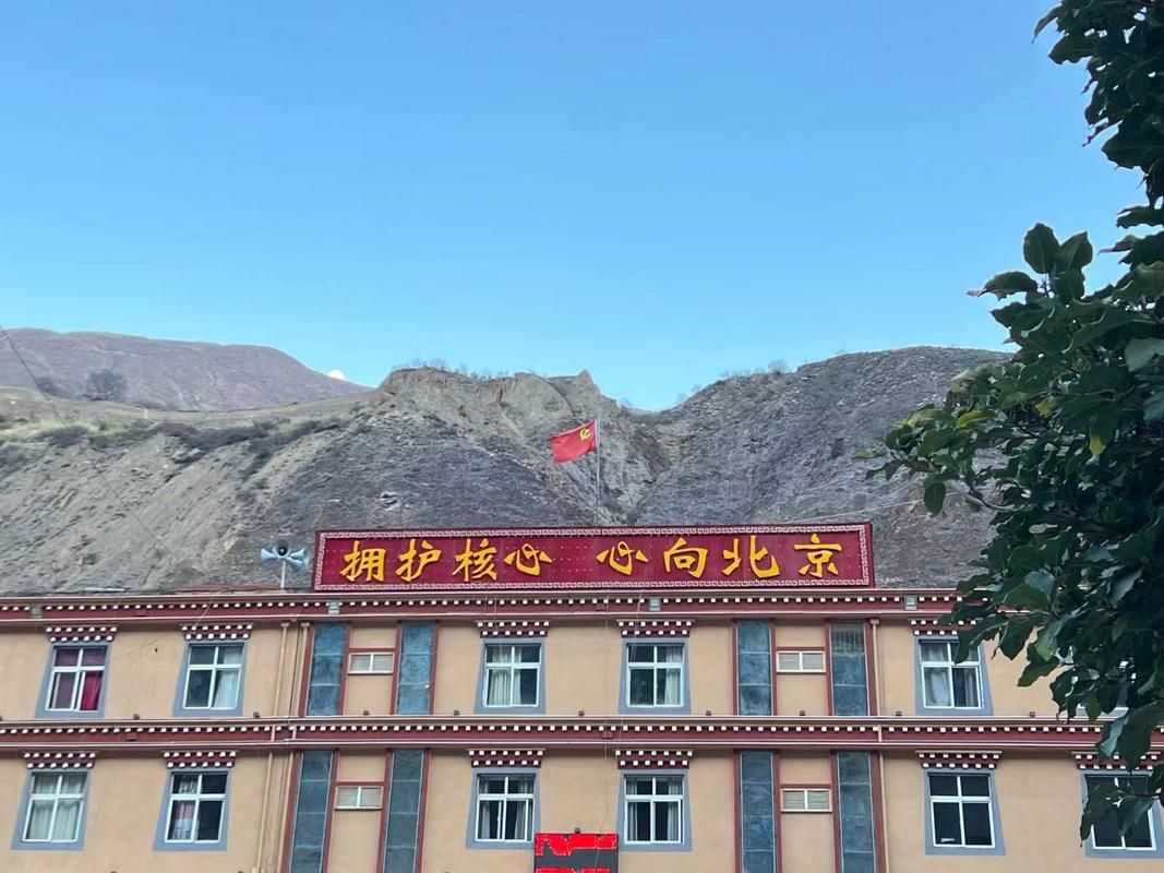 高原屏障下的零感染坚守：扎囊县防疫地理学观察