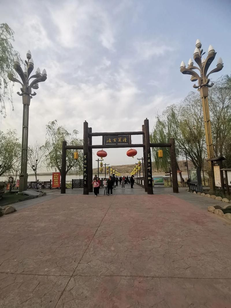 潼关咽喉下的零感染坚守：地理屏障如何隔绝病毒传播