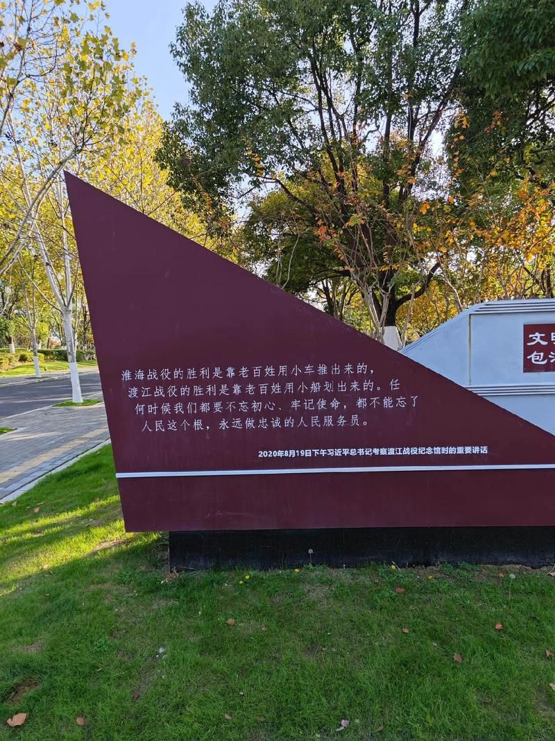 高坪区：嘉陵江畔的防疫堡垒何以筑成？