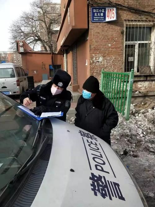 龙沙区疫情观察：嫩江平原交通枢纽的防控压力测试