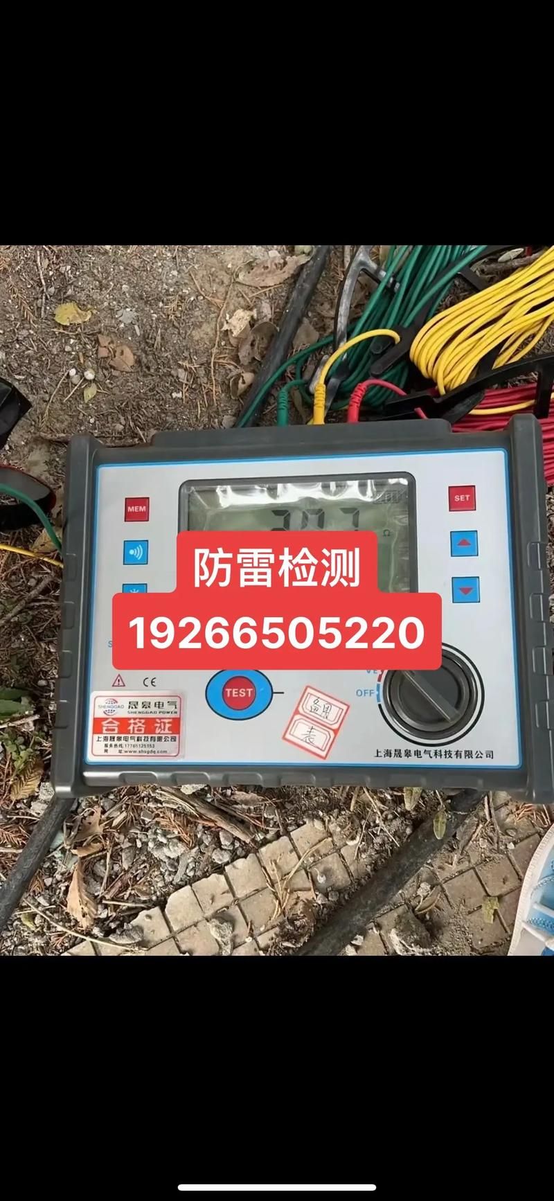 麻章区:雷州半岛交通要冲的防疫压力测试