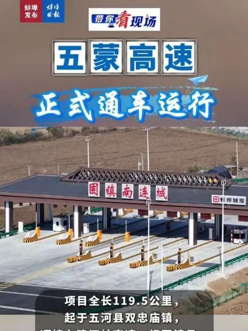 博兴:鲁中平原交通枢纽的疫情防线与破防时刻