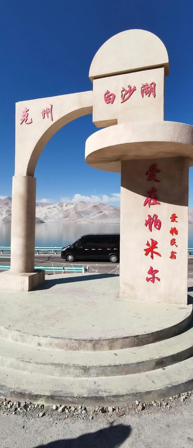 【阿克陶新增1例无症状感染者  阿克陶疫情防控最新通报_62228】