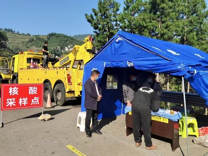 威宁：高海拔屏障下的疫情低发样本