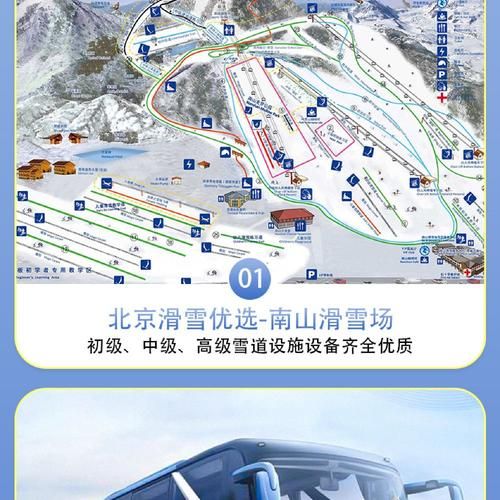 雪域江南的静默屏障：工布江达零感染背后的地理防线