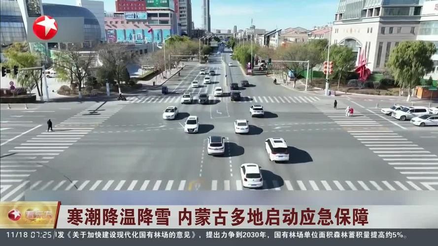 古塔区：辽西交通枢纽下的疫情破防与围堵