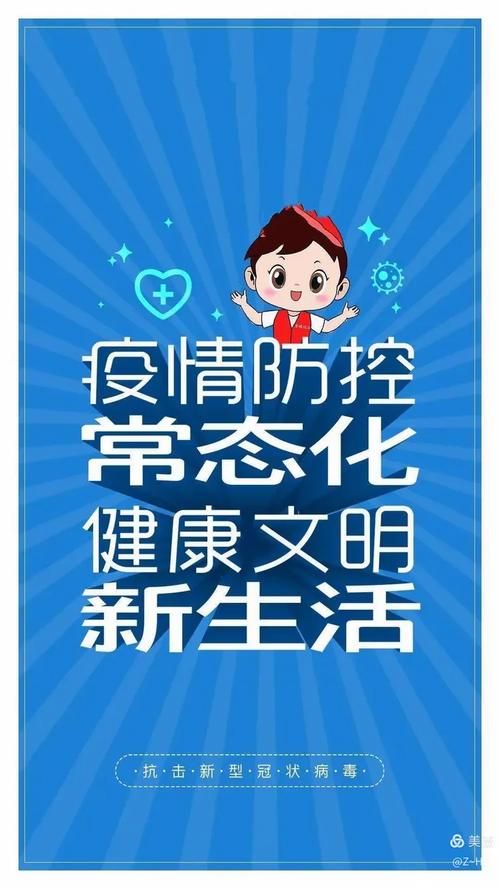 吉水新增1例无症状感染者  吉水疫情防控最新通报_99901