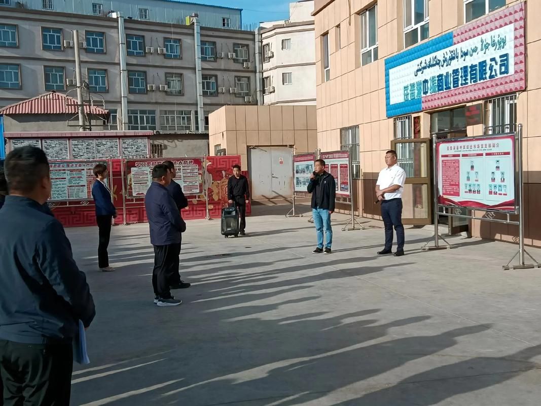 2022年8月10日岳普湖新增确诊病例情况_99562