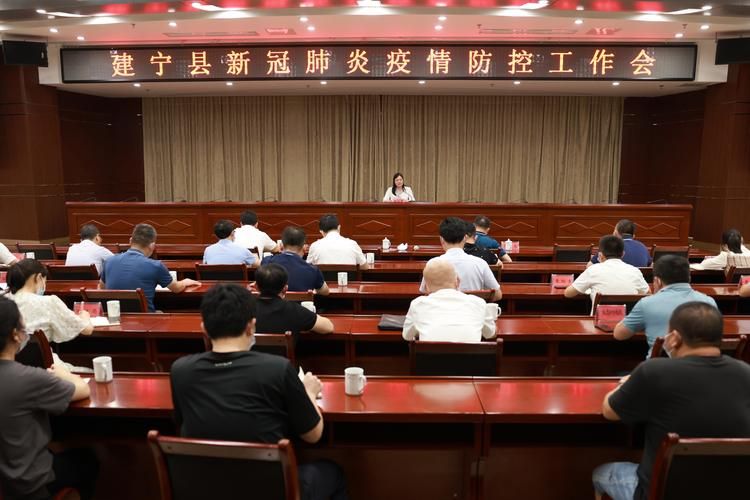 31省区市新增12例本土确诊,建宁县疫情最新消息