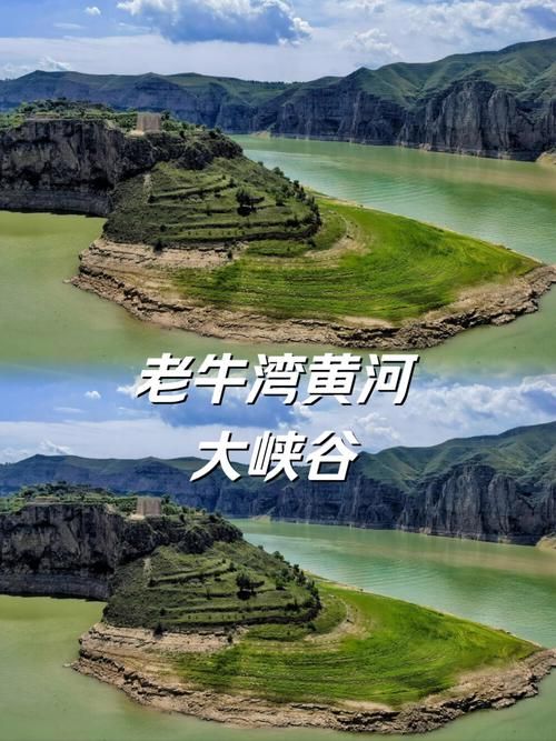 偏关县：黄河拐弯处的零感染坚守