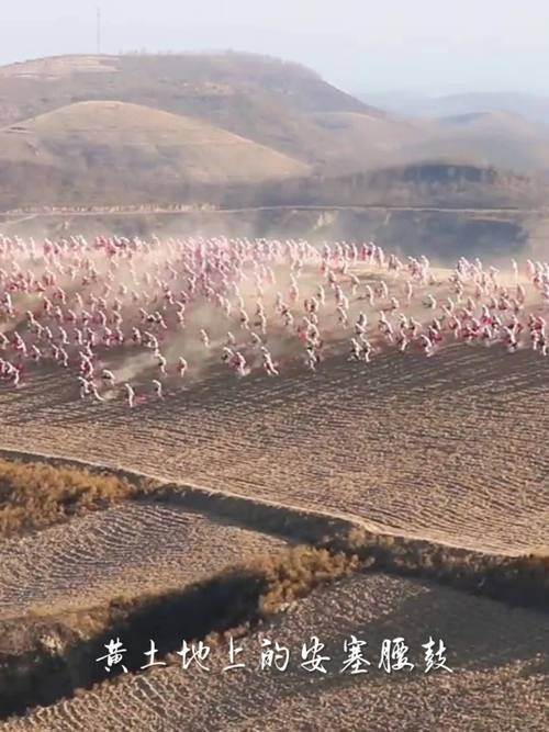 安塞腰鼓之乡的静默:黄土高原沟壑间的疫情防线