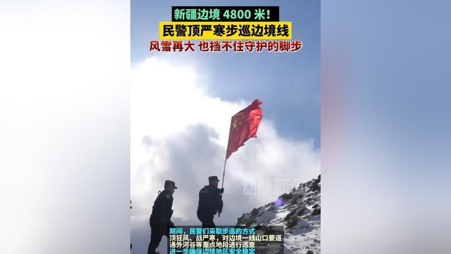 宁远九嶷山屏障下的疫情破防与围堵