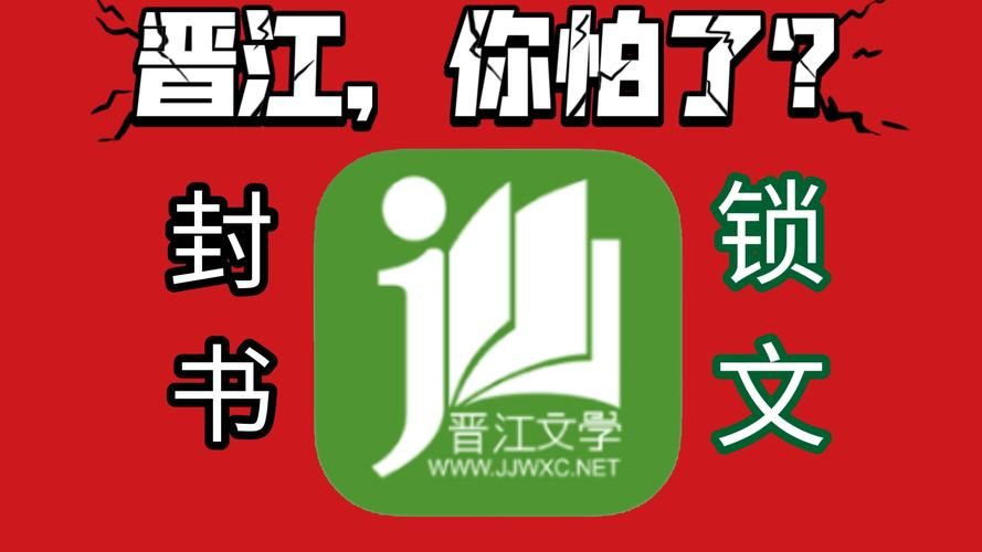 晋江新增1例无症状感染者 晋江疫情防控最新通报_39947