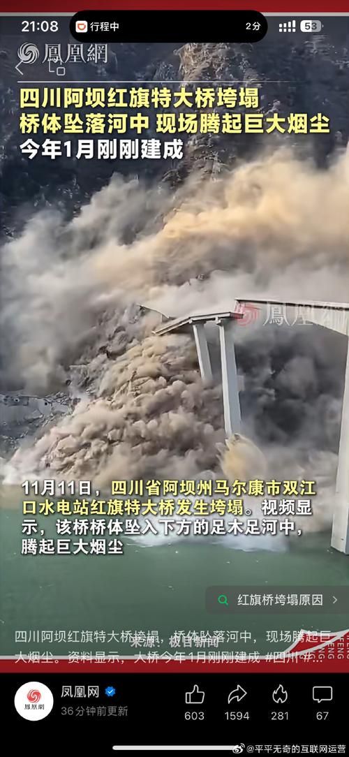 绵阳：四川盆地北缘的疫情防波堤_79671