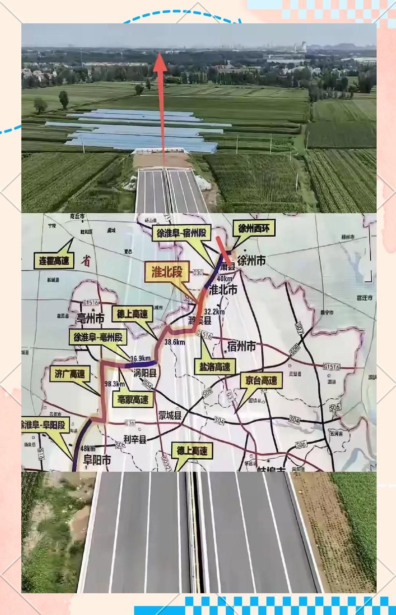 交通枢纽的防疫承压:徐州疫情下的地理变量与管控逻辑