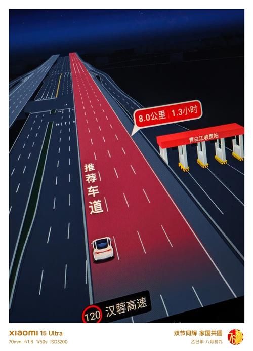 【东宝区：江汉平原交通枢纽的疫情破防与围堵】