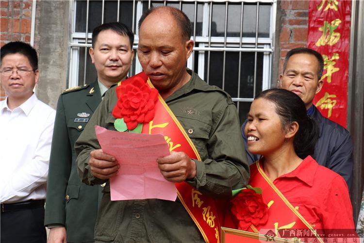 灵山县新增1例无症状感染者 灵山县疫情防控最新通报_20998